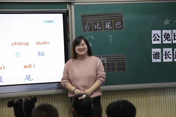 “双减”进行时|守好课堂主阵地,来为“双减”加把力