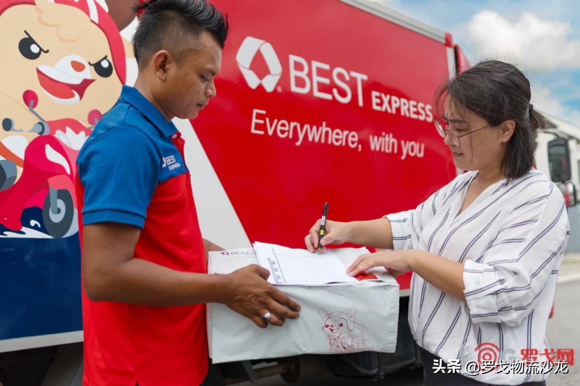 百世快递下单后多久上门取件,百世快递下单寄件什么时候上门