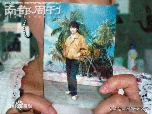 南医大女生遇害案告破过程,28年前南医大女生遇害案告破