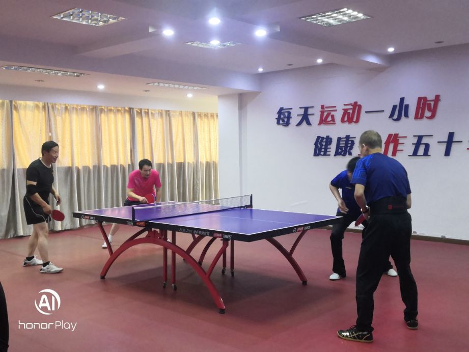 乒乓球原创发球,乒乓球原创