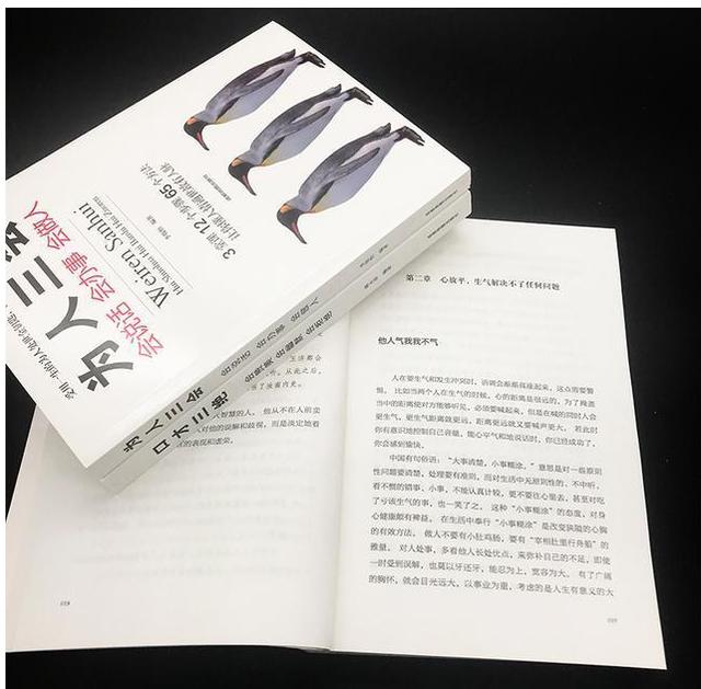 迪丽热巴机智的回应各种尴尬,迪丽热巴被提问真心话