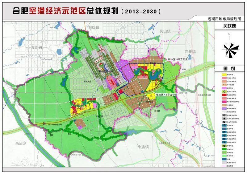 鎬讳环5瀛楀ご璧锋姠澶紒璞畢,棣栦粯5涓囪捣鎶㈤珮鏂板尯鏍稿績娲嬫埧