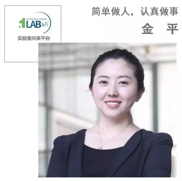 这家号称“顺便赚钱”的企业里,找不到任何“政治斗争”的影子