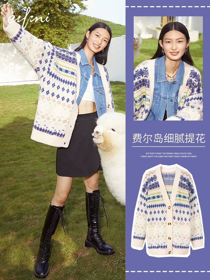 秋季女装又便宜又时尚又好看,秋冬女装推荐高级感