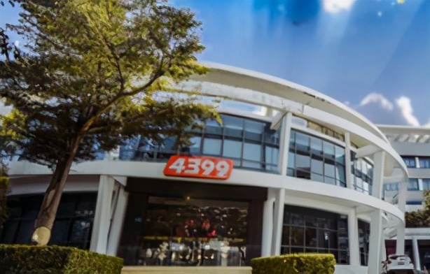 4399消失的游戏去哪找,童年小游戏4399