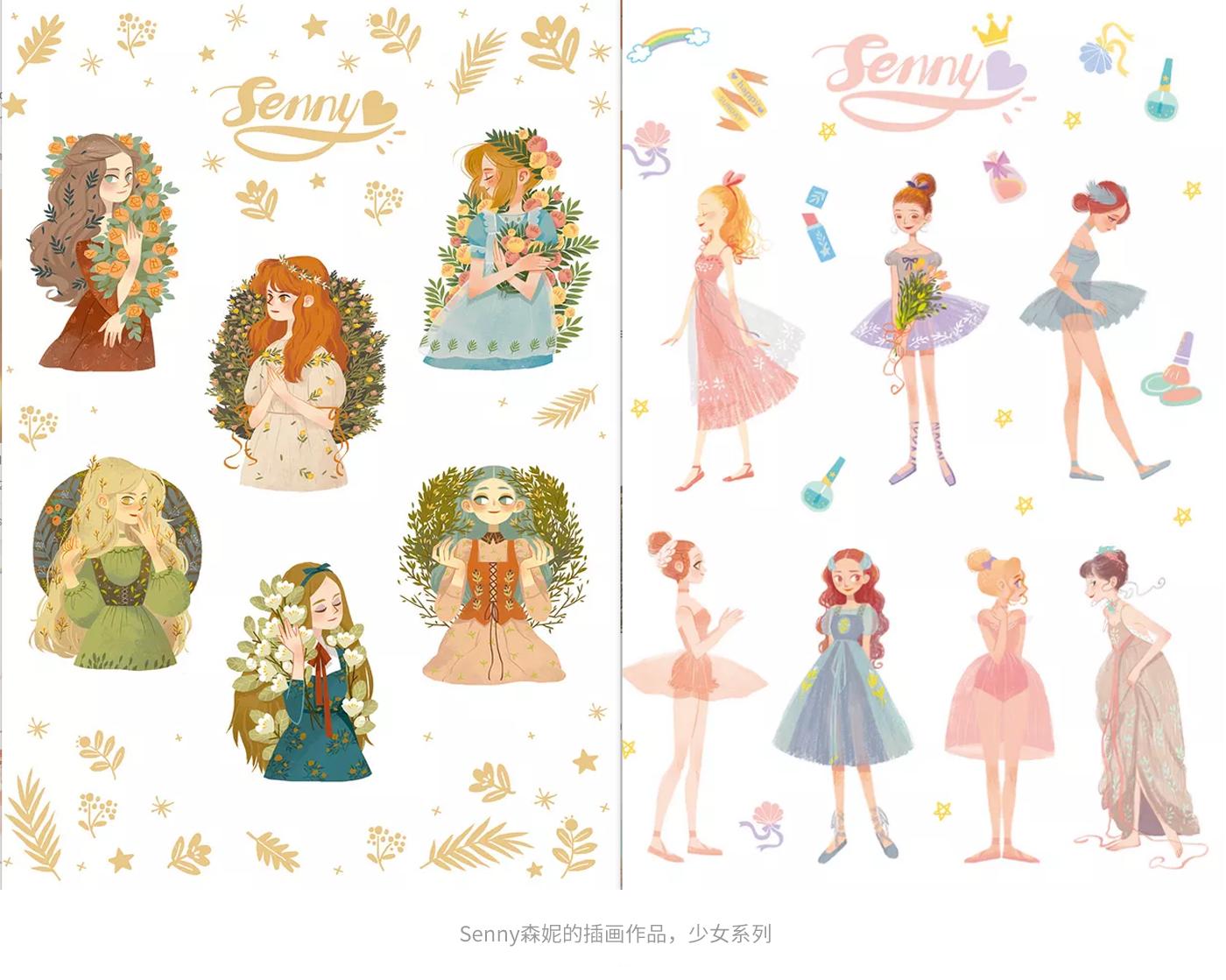 sketchbook插画入门视频教学,procreate国潮插画教程入门