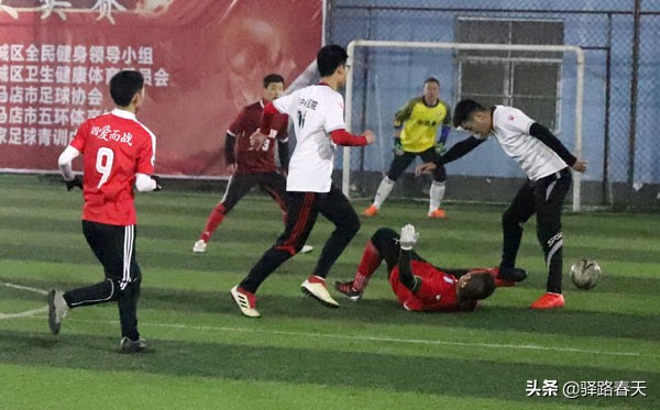 迎新年足球赛,2024体彩杯驻马店市迎新春