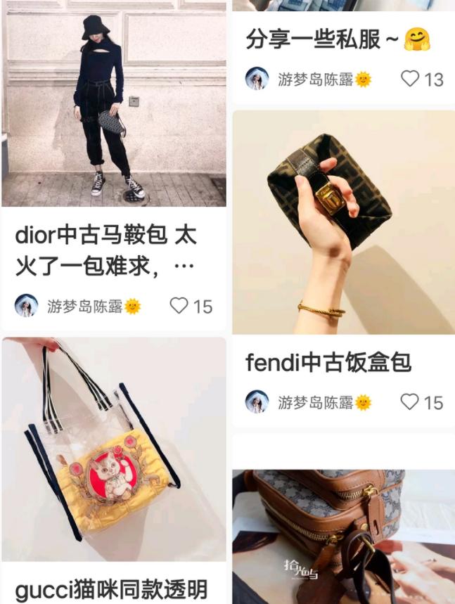 霍尊的沪上*欲情**流群完整聊天记录爆出,八条线索证明出现大反转