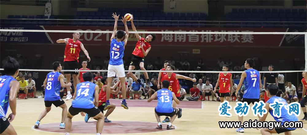 2021澄迈和屯昌排球比赛完整版,海南力加杯排球赛澄迈赛区直播