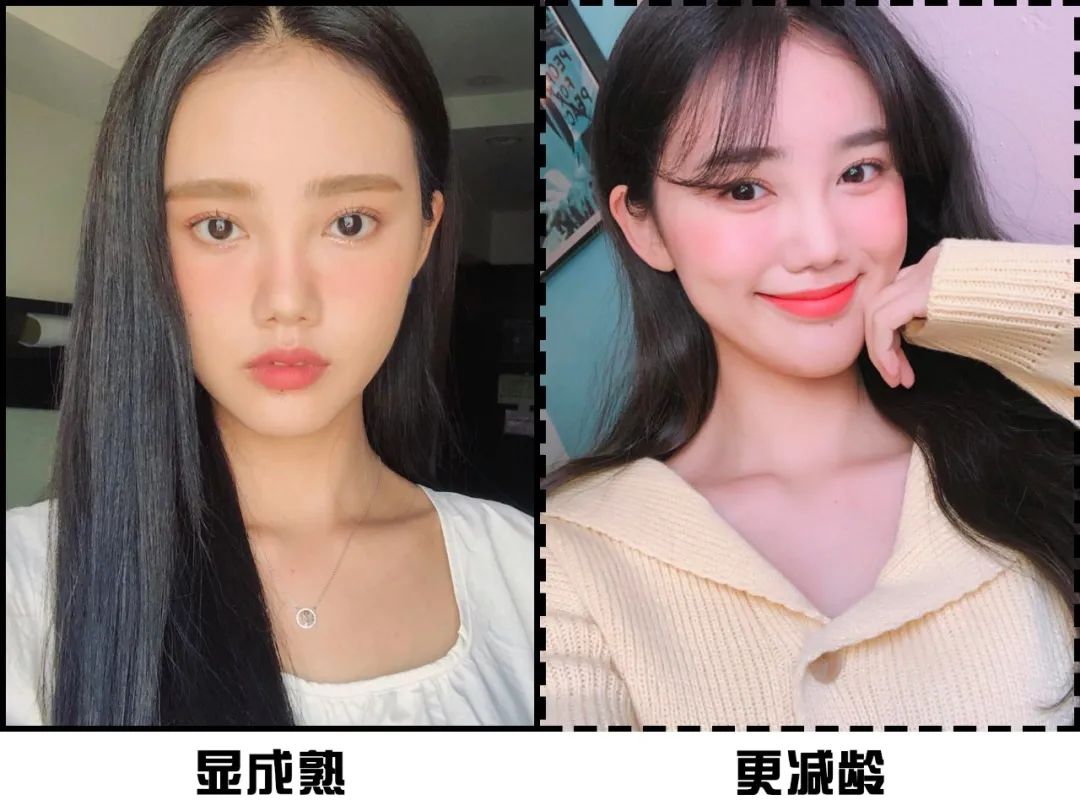 任何脸型都巨好看的刘海教程,什么脸型都适合的刘海在家就能剪