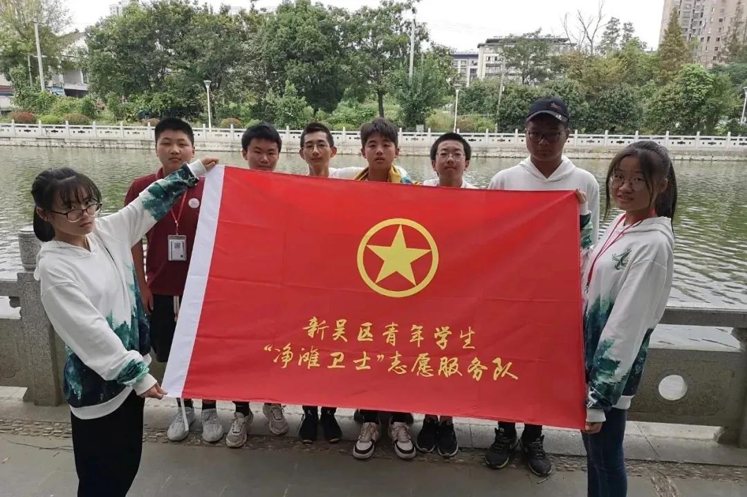 文明清风新吴有礼|梅里中学：弘扬时代精神，绽放文明之花