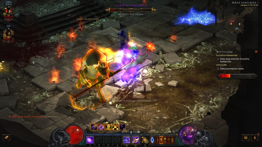 暗黑2奶牛关杀掉母牛王怎么办,暗黑破坏神2秘密奶牛