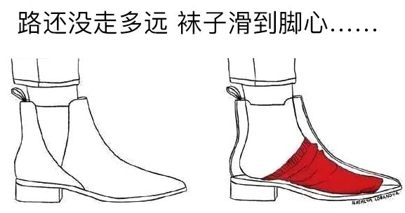 好穿的船袜真实测评,最舒服船袜测评