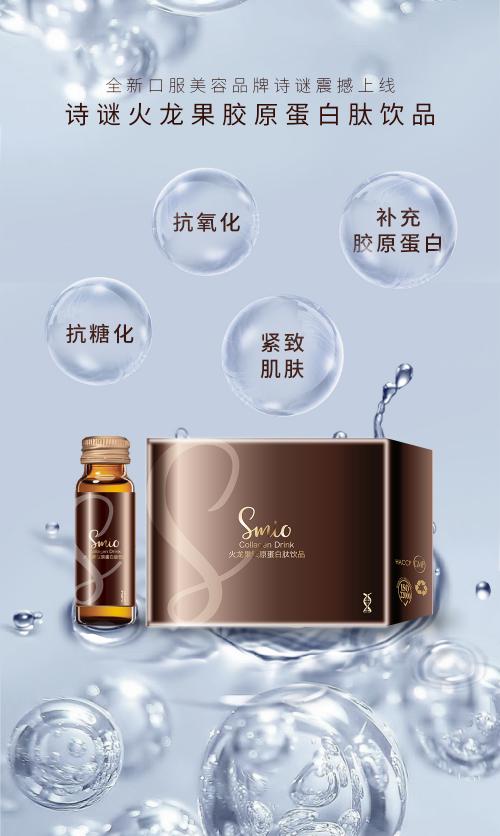 想要年轻的秘诀,想要年轻的四大秘诀