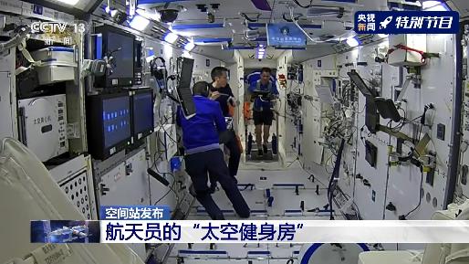 国货航天精品,中国航天认可的护肤品