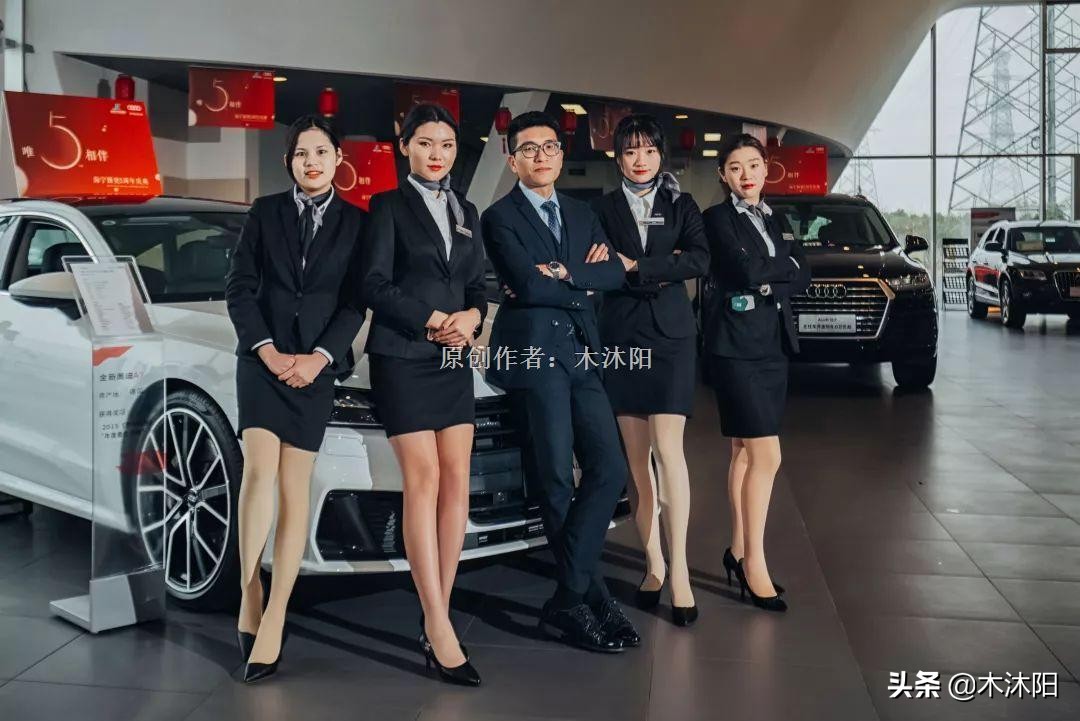 4s店卖一辆奥迪赚多少,卖一台8万车销售员赚多少钱