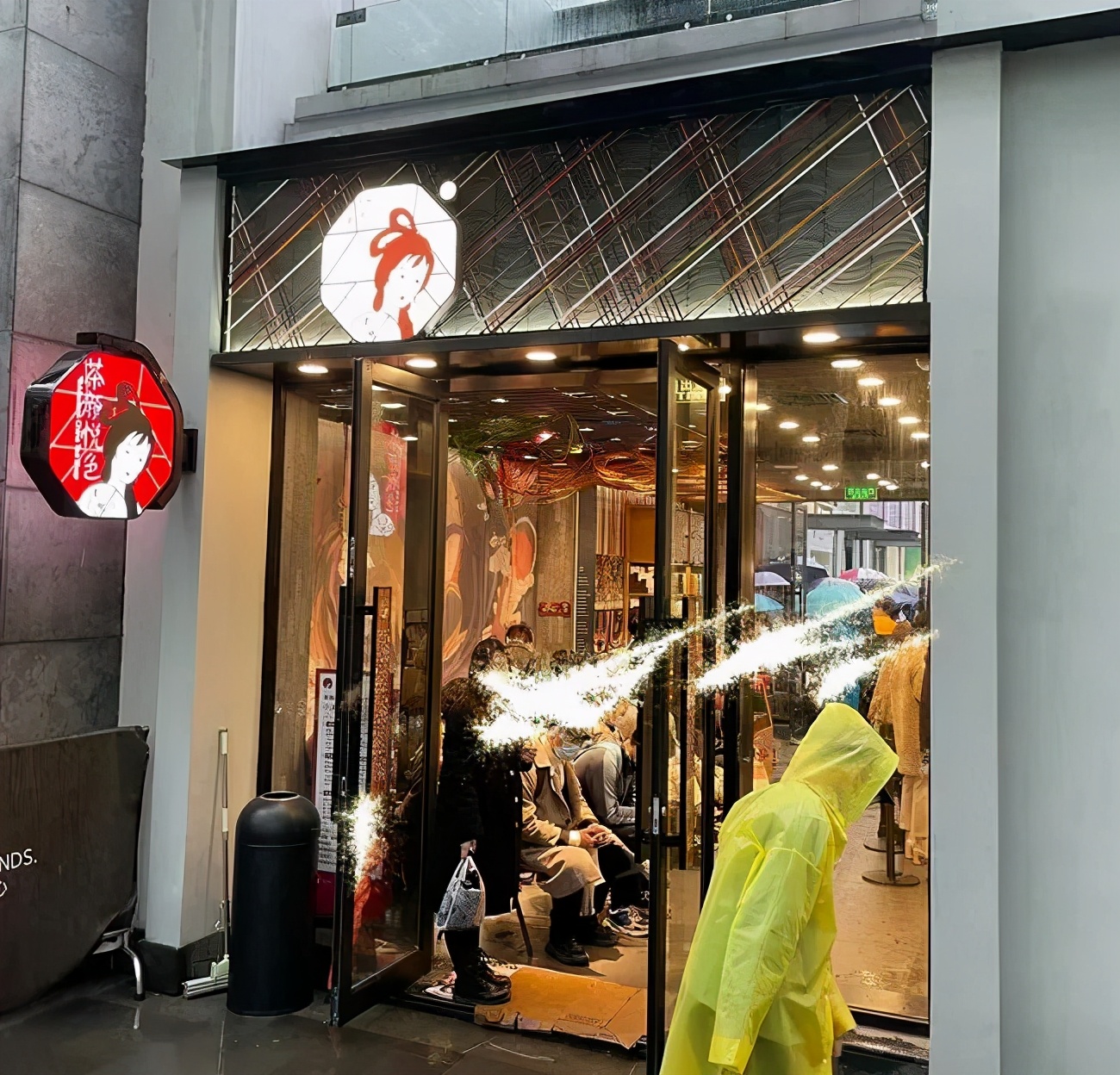 茶颜悦色测评：好喝？难喝？被骂？被夸？都有道理