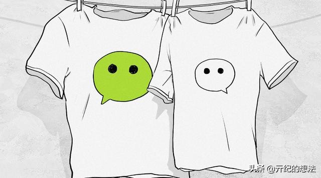 微信新功能更新的已读功能怎么开,微信又更新4个实用功能