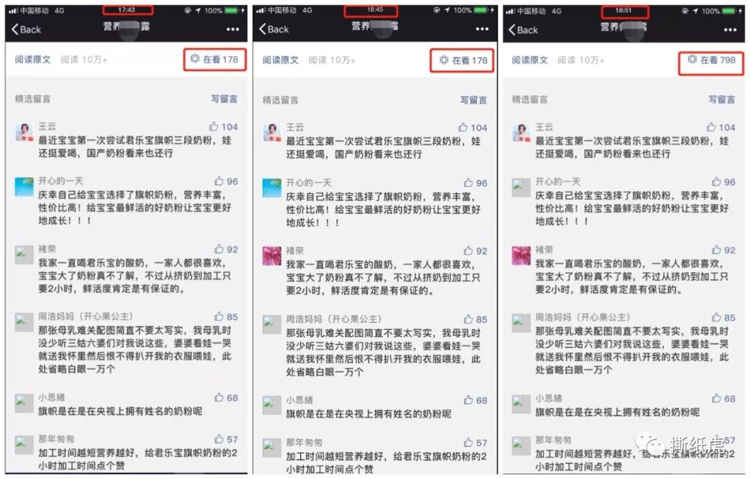 只要勤快多少都能赚点钱,只要勤快就能赚钱吗