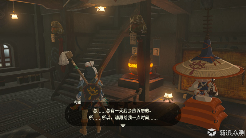 switch配置那么差为什么要买,switch现在性能还能扛得住吗