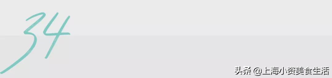 2019魔都“奶茶年”！呕心沥血整理了50杯年度奶茶