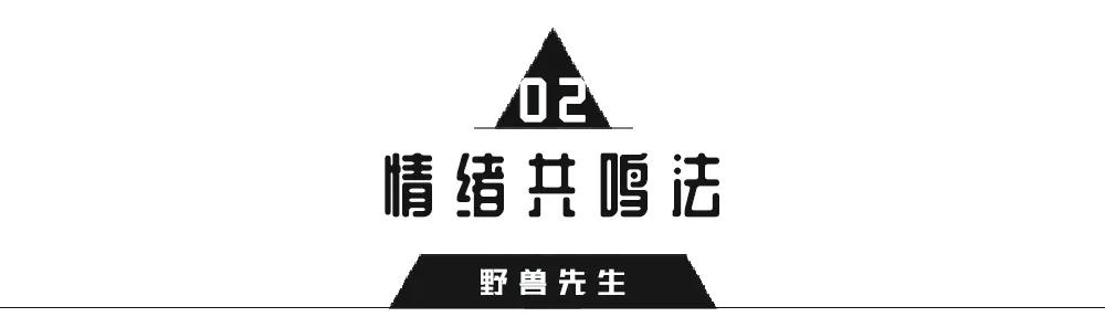女生不回消息翻盘,女生不回你消息4个方法轻松应对