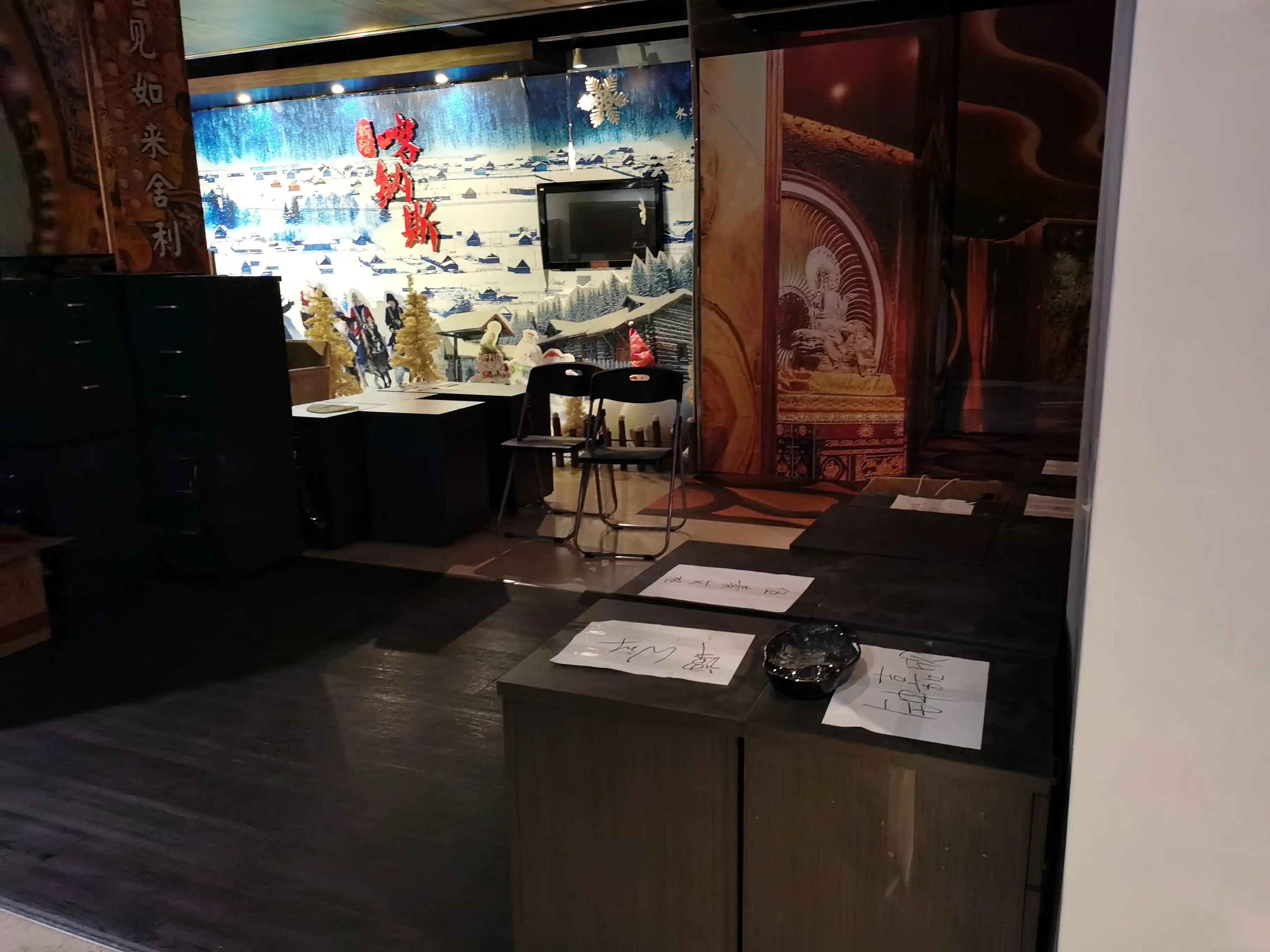 这是在广州广卫路，原广州市南湖国旅的总部