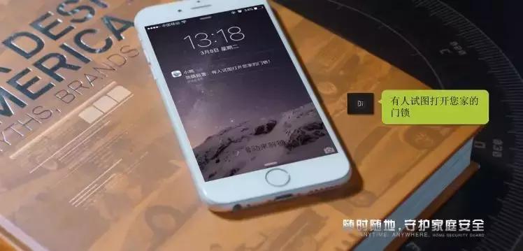 是智能家居好还是一般的家居好,是智能推荐好还是自定义推荐好