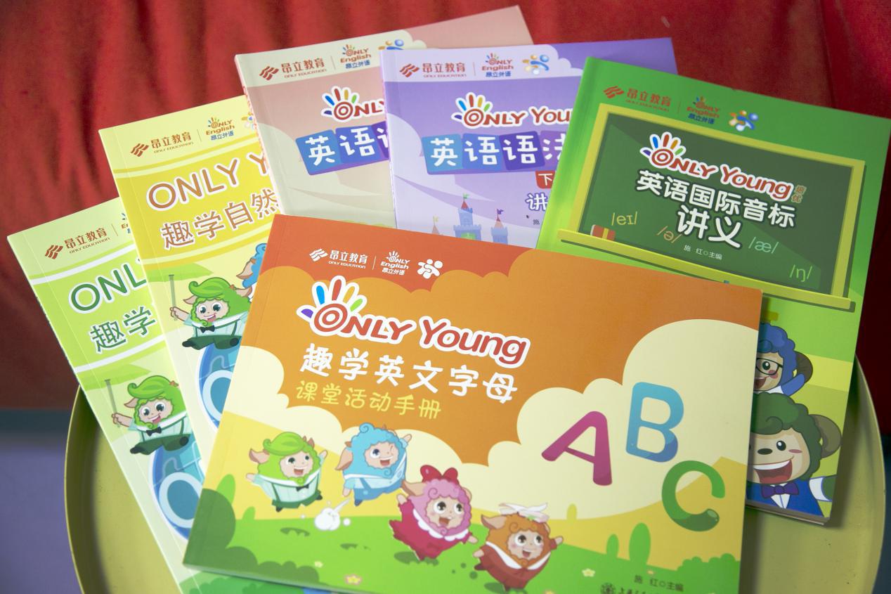 昂立教育王晓波,昂立教育盛典现场