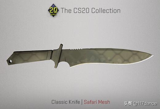 1500左右的海豹短刀csgo,csgo海豹短刀为什么不适合改名