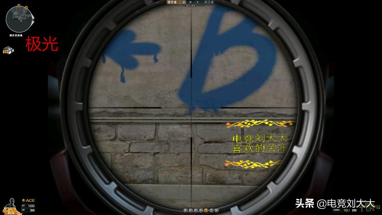 为什么cf职业选手那么厉害,cf职业选手为什么不用极光用毁灭