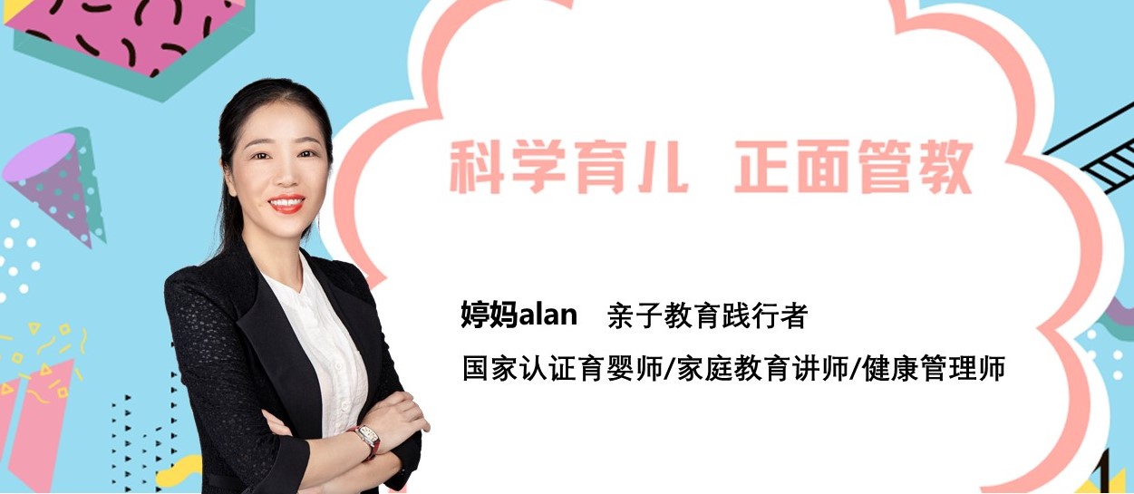 《火鞋与风鞋》,火鞋与风鞋领悟