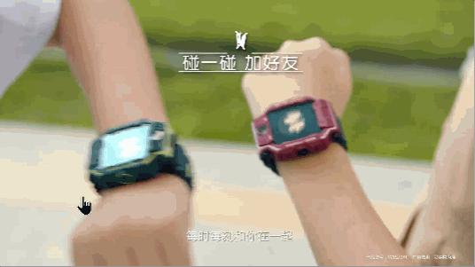 几百块儿童手表,能打败微信的社交产品