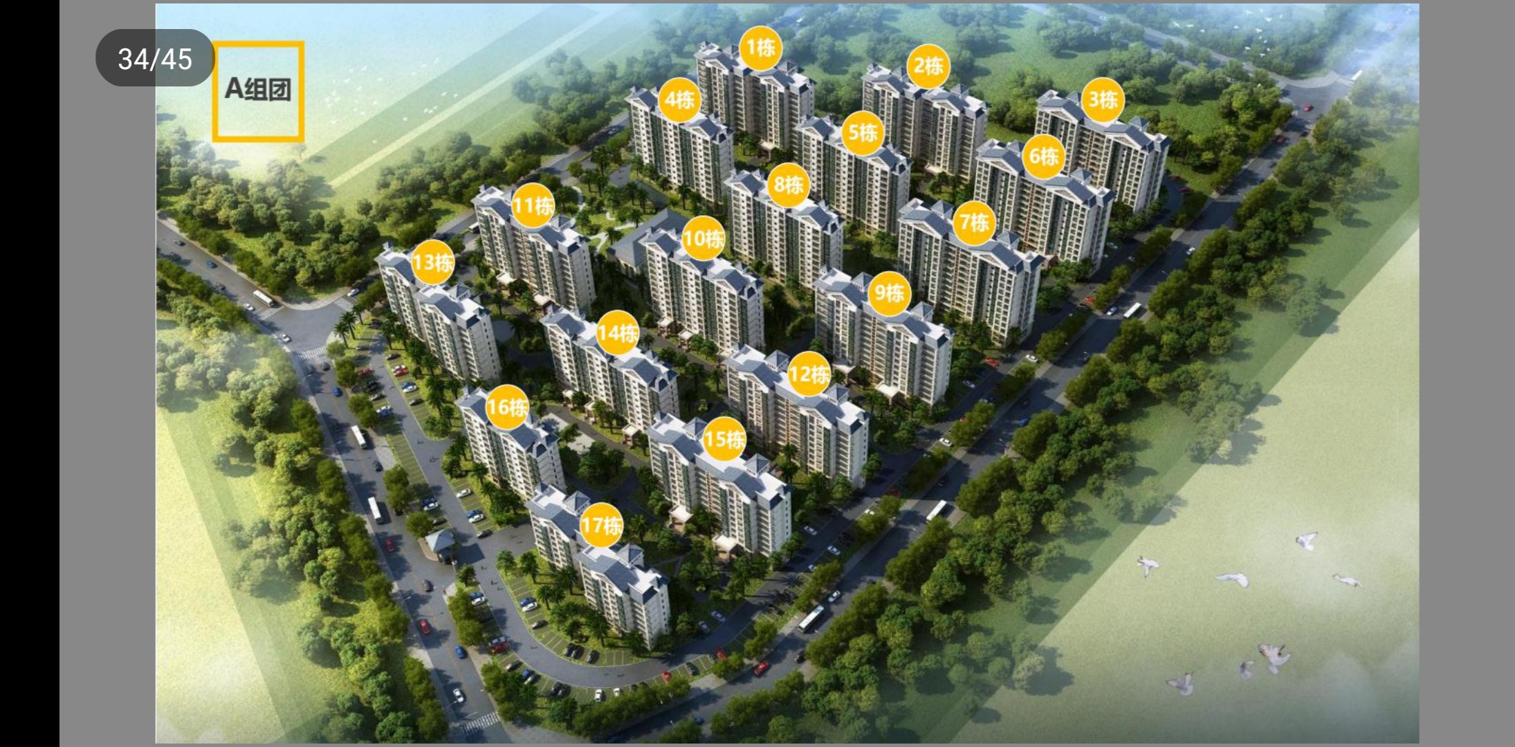 三亚清水湾别墅二手房最新出售,三亚清水湾精装别墅价格一览表