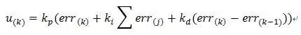 如何简单解释pid算法,pid算法怎么来的