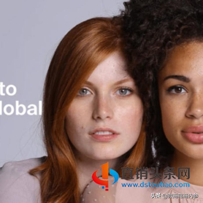 如新发布lumi洗脸仪,如新集团美容仪