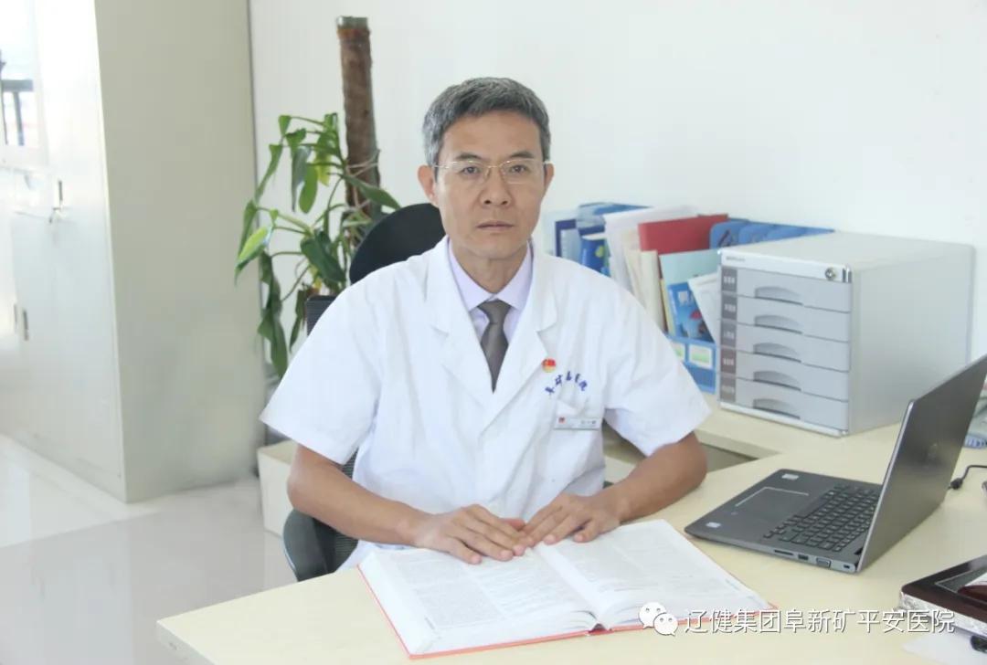 辽健集团阜新矿总医院急诊,辽健集团阜新平安医院