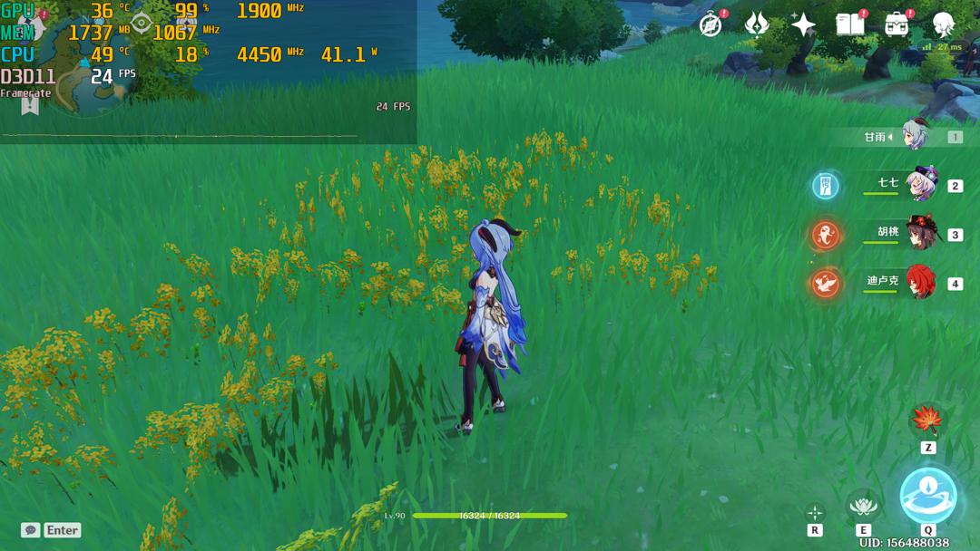 amd锐龙55600x核显评测,amd锐龙55600游戏测试