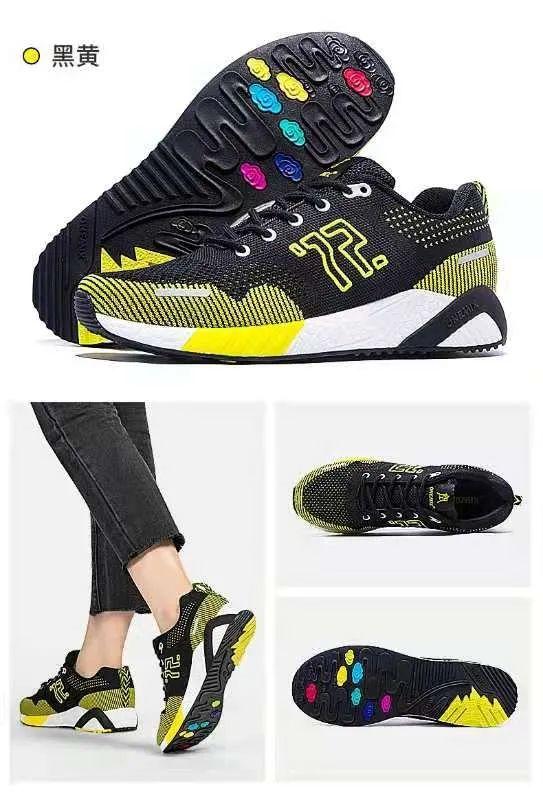 莆田好鞋，走遍天下无敌手，你穿过吗？