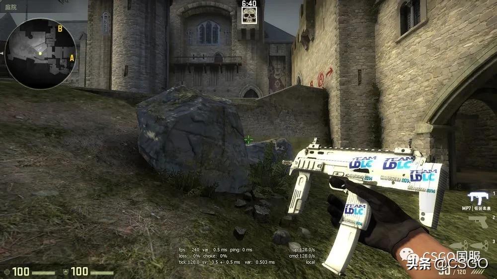 皮肤管理第十六集,皮肤管理第二集