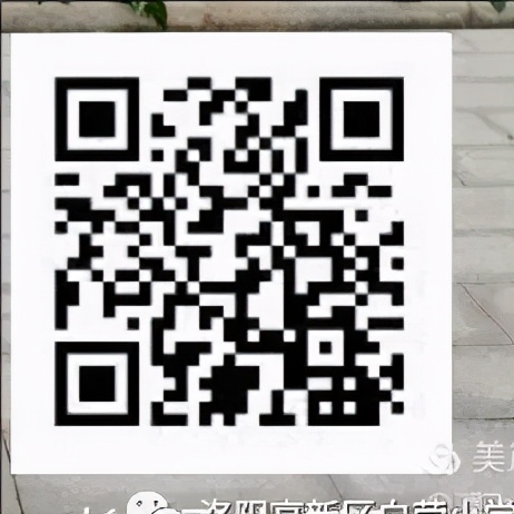 最新洛阳市小学招生简章,洛阳2024年小学招生规划