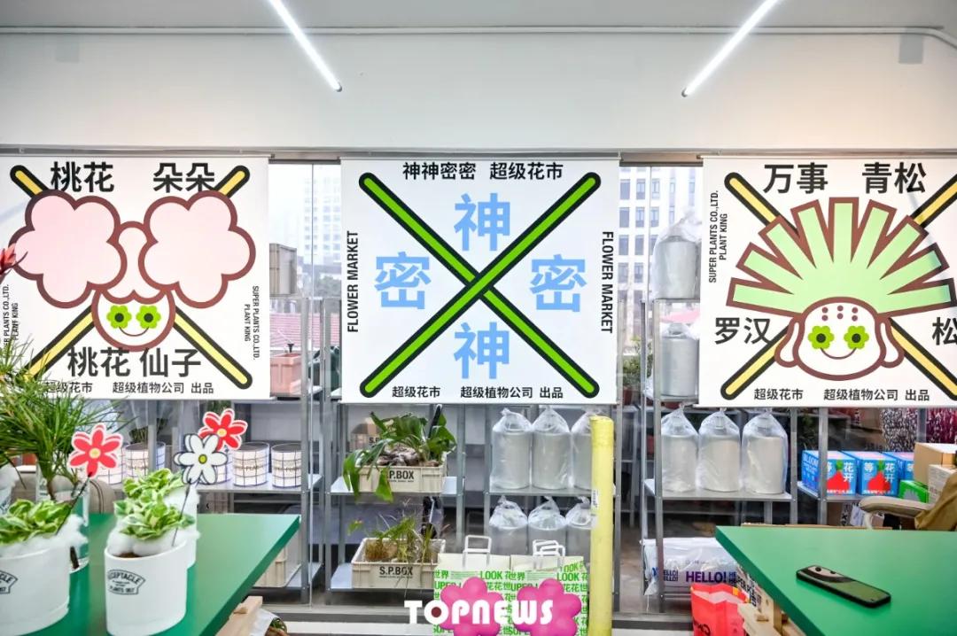 瞒不住了！魔都新晋小众创意园，随手一拍就是时尚大片