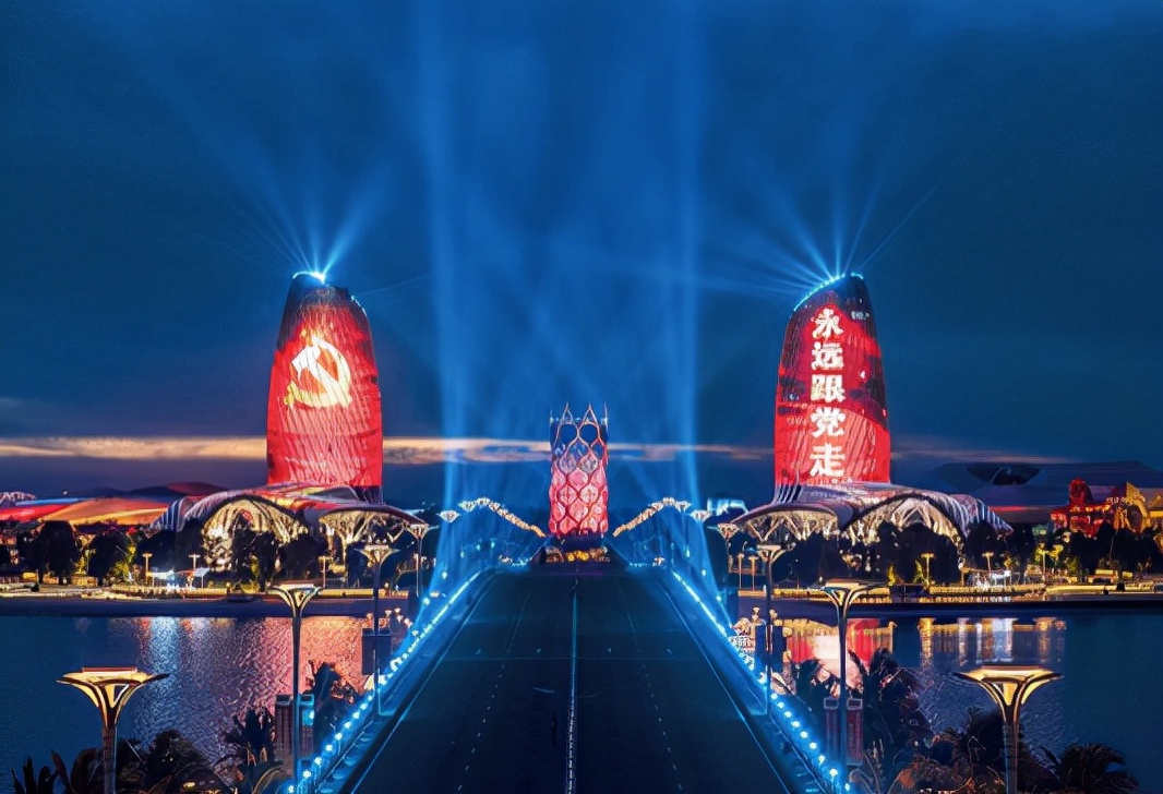 恒大事件处理,恒大罪与罚