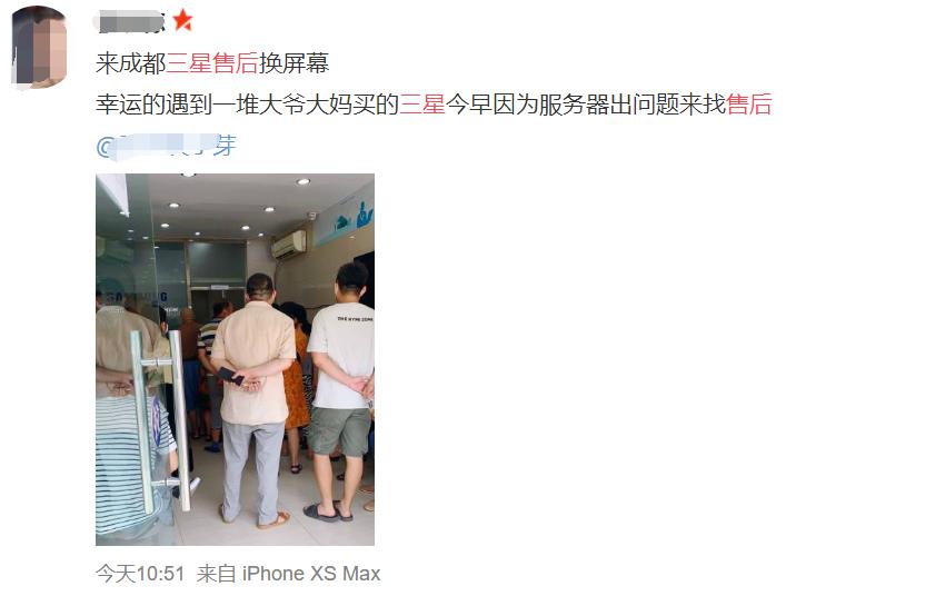 大量三星手机黑屏,三星手机黑屏乱码爆炸