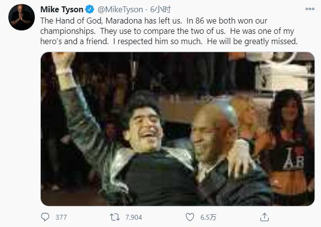 1986骞撮┈鎷夊绾冲拰娉版．,娉版．鍜岄┈鎷夊绾崇殑鍏崇郴