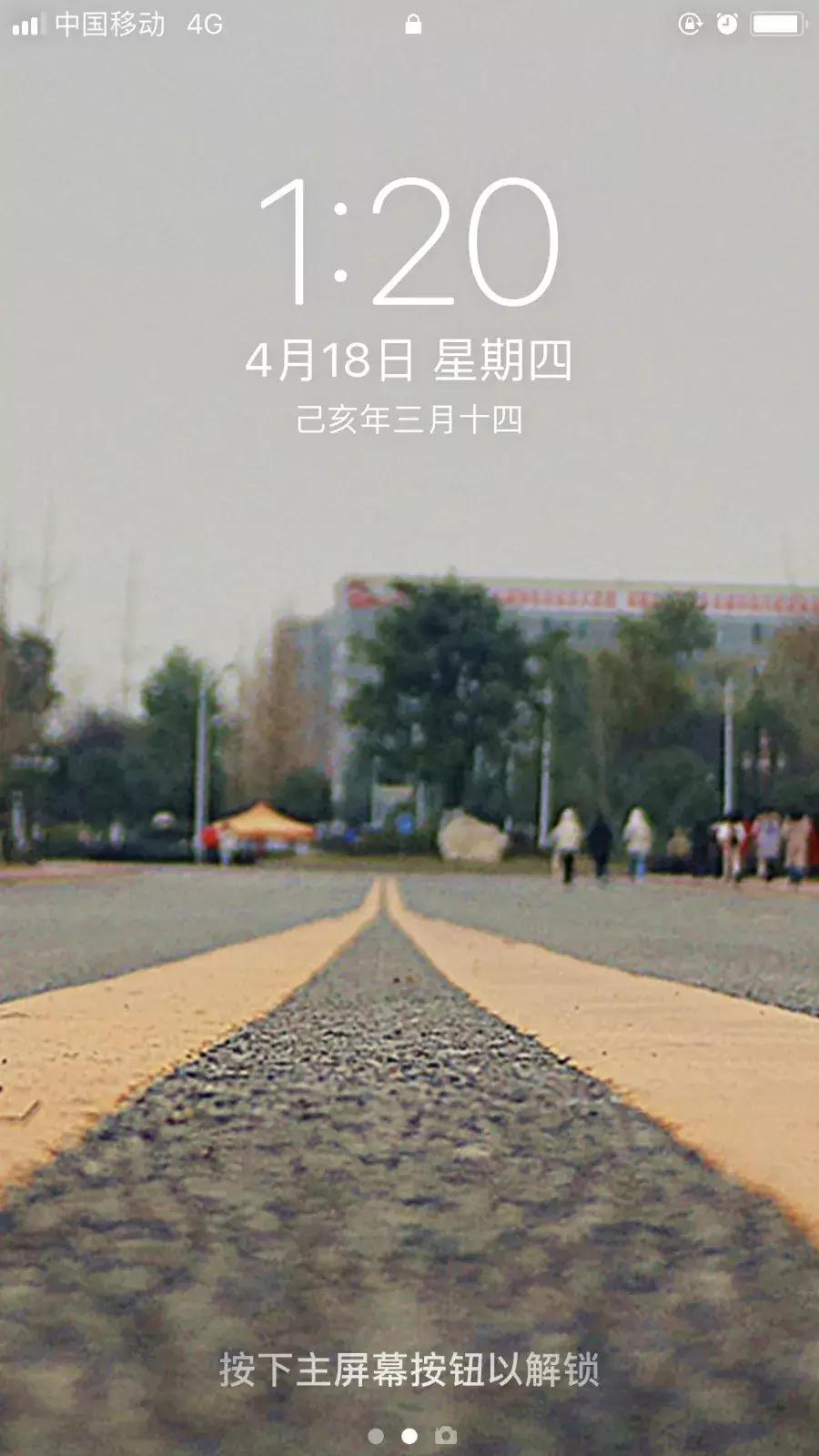 天蓝色系手机壁纸,今天又是元气满满的一天手机壁纸