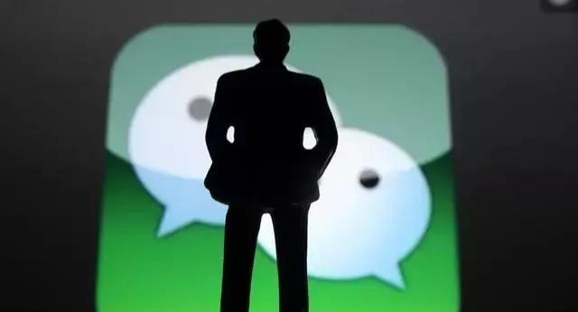 建立微信保险群好吗,微信建群有提示谨防诈骗吗