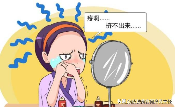 脂肪粒的形成原因及解决方法,为什么脂肪粒会越来越多