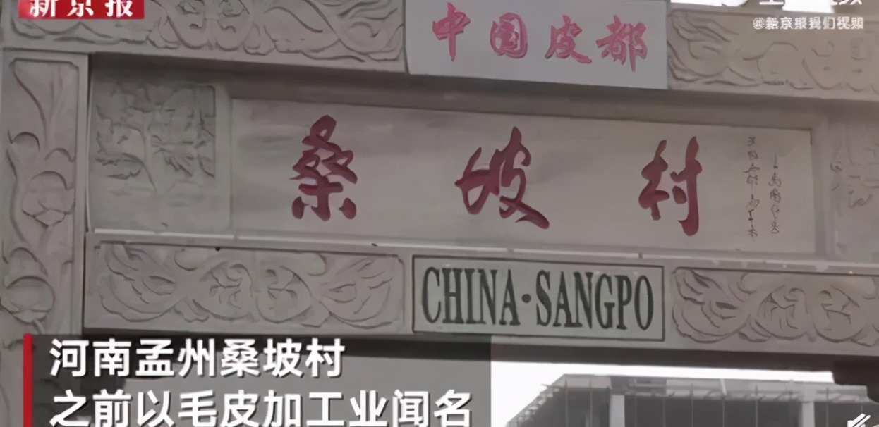 ugg造假严重不,ugg造假新闻