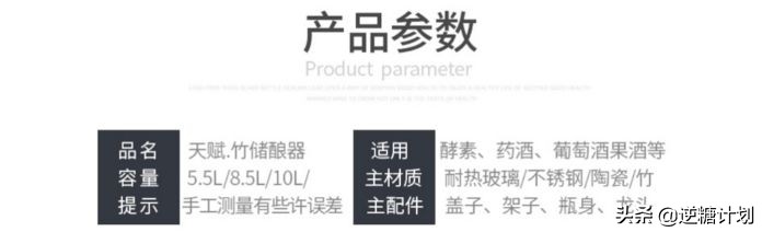 酵素辟谣焦点访谈,焦点访谈神奇的酵素你还信吗